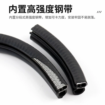 trunk windproof anti-collision wholesale car – Avtomobil səs izolyasiya zolaqları