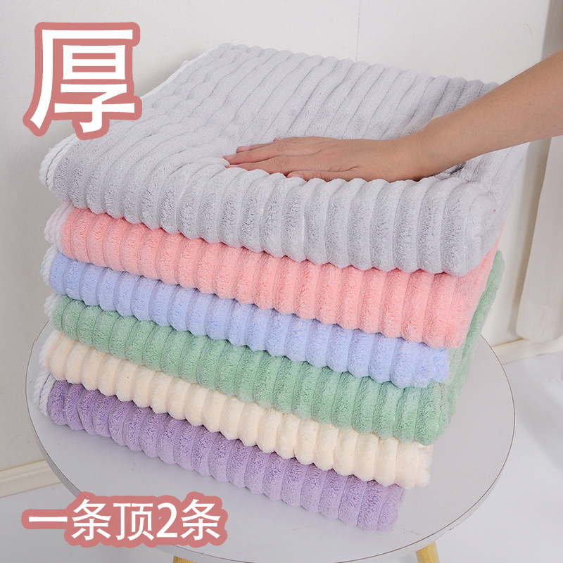 Coral velvet new coconut milk bar towel water-absorbent soft bath towel candy bar hair dryer towel household thick anti-loose hair