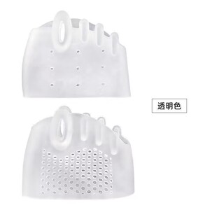 Silicone Forefoot Pad Manufacturers Supply Front Pad Half Size Pad Massage Five-toe Forefoot Pad Embedded SEBS with Cloth Front Pad