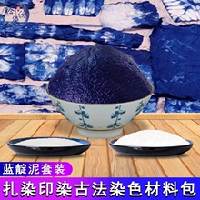 �{������{��ֲ��Ⱦ����ȾϞȾ�ͺ�Ⱦ���ϲ�ľȾϞȾdiy��Ⱦ����