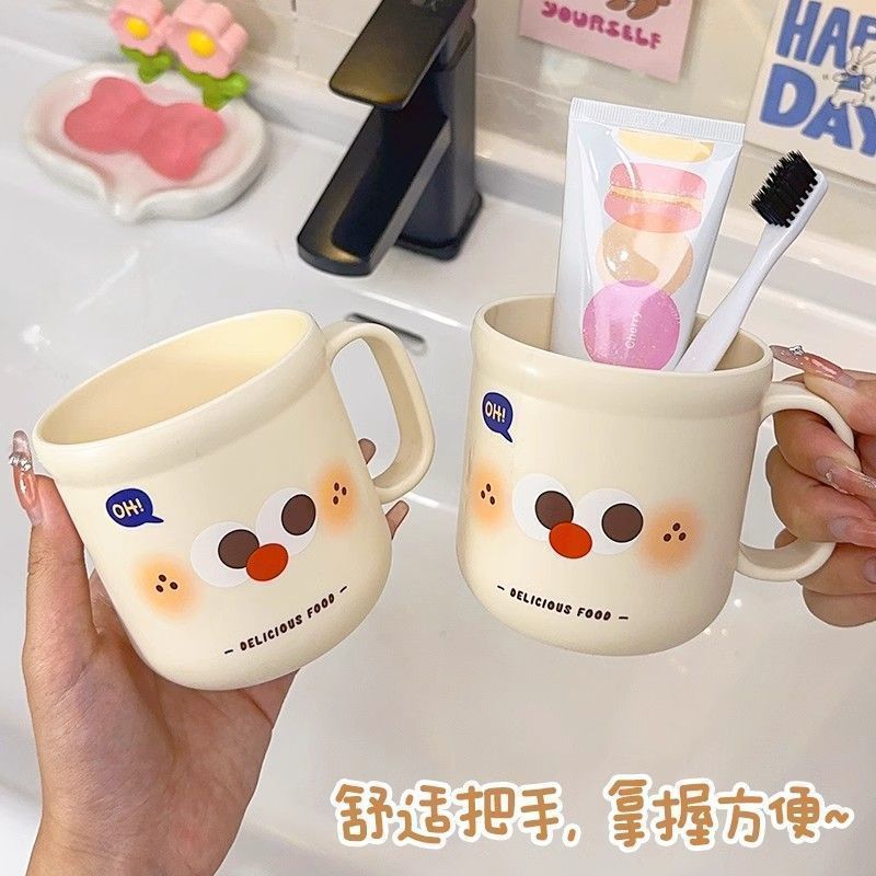 可爱漱口杯高颜值家用刷牙杯洗漱杯儿童学生宿舍便携情侣牙刷杯子|undefined