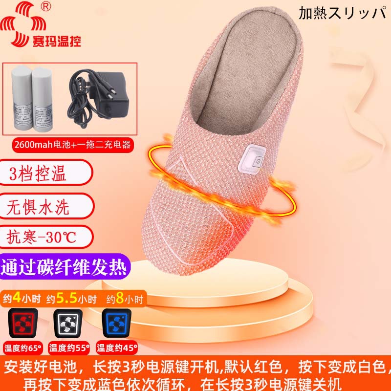 羳ʽЬ籣ůҾ׷Ьůű