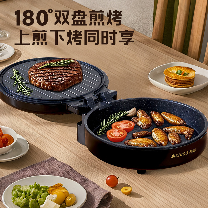Chigo 電気パンケーキパン家庭用深め両面加熱パンケーキパン自動電源オフパンケーキパンケーキマシン本物|undefined
