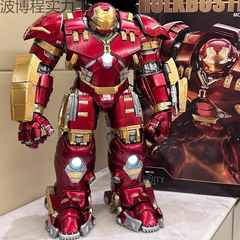 アイアンマンハルクバスター鎧ビルディングブロックガンダムメカボーイパズルパズル高難易度ロボットおもちゃギフト