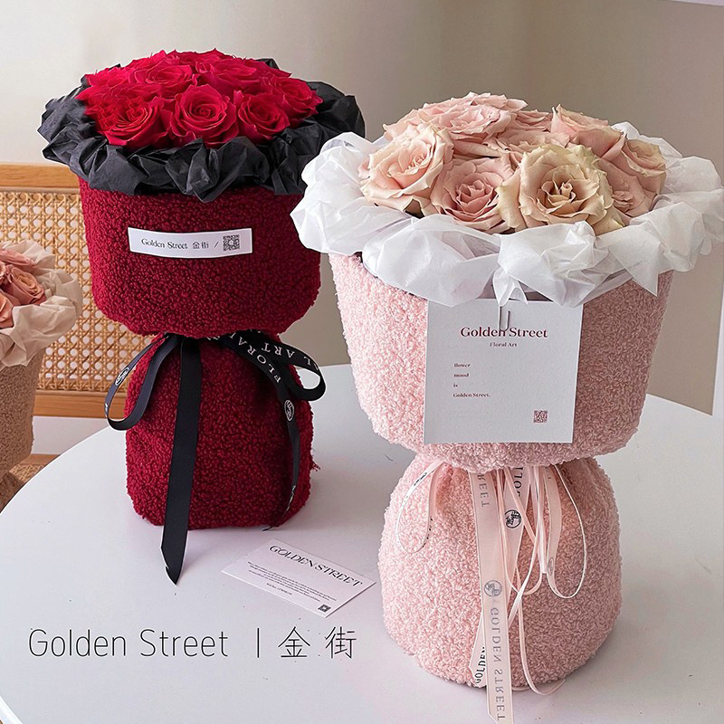 Chanel estilo Cordero tela de peluche ramo de tela redondo ramo material floral papel de regalo de flores papel de regalo