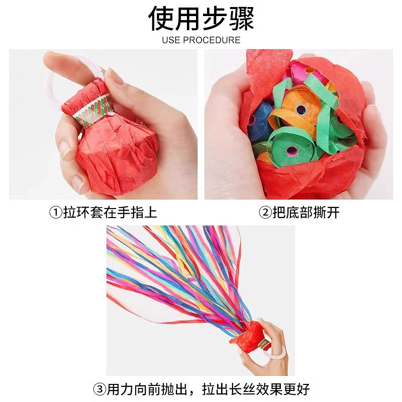 Wedding hand throwing color with hand -throwing ceremony, flower ring spider pull flowers wedding free cleaning color bars birthday atmosphere props