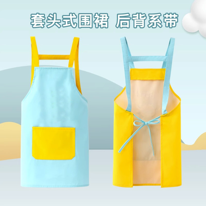 新しい幼稚園プリント子供用エプロン 3 点セットベビー絵画服防水防汚キッチン家事スモック|undefined