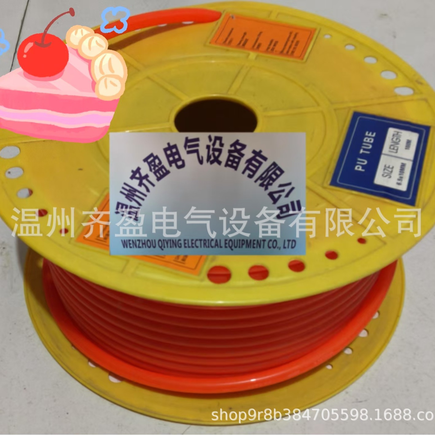气动用软管广泛应用于各种类机床数控加工中心各种机械自动化控制