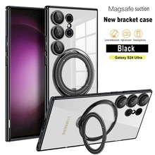 适用三星S25Ultra电镀透明手机壳S24FE亮盾磁吸S42Ultra保护套