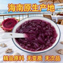 Ҭ�����������r �Ꭷ�Lζ Q ��ˬ�� ���ֵ�W�tС������ԭ�����l