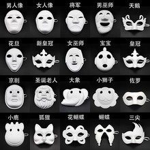 �羳DIY���{�հ����L��߰�ɫ����߃�ͯ�׃��@�̾߮���������l