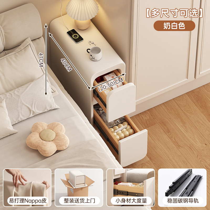 Mesa de cabecera pequeña de lujo doméstico dormitorio armario de almacenamiento de madera maciza al lado de la cama gabinete de hendidura ultra estrecha 2025 nuevo estante de almacenamiento
