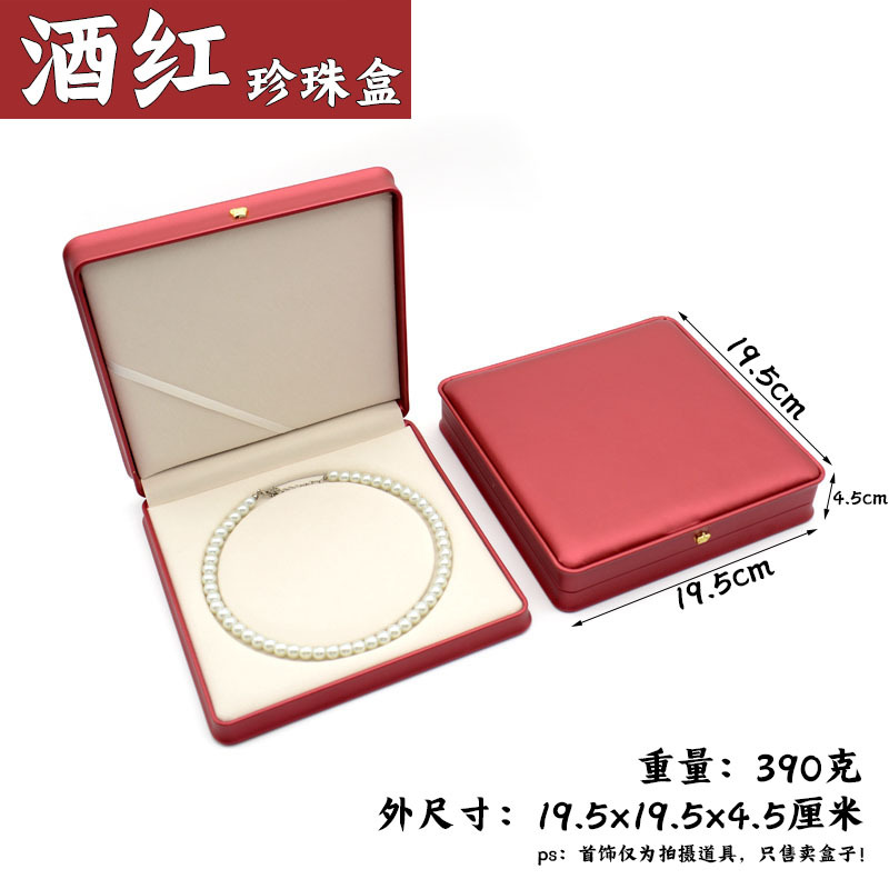 Fabricante de cuero pu cepillado caja de joyería caja de anillo caja de moda colgante caja de joyería de la pulsera