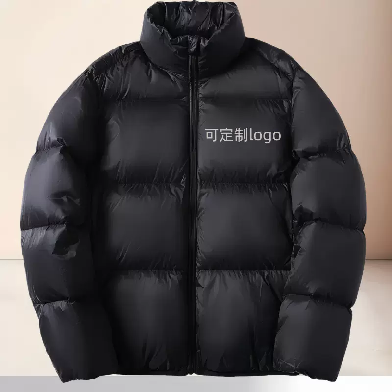 羽绒服男潮流短款2025新款90白鸭绒保暖面包服立领休闲羽绒袄印字