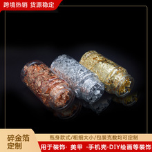 ���R���y��ƿ�b ������y�������L���b���Ƭ3g.5g �b�S��