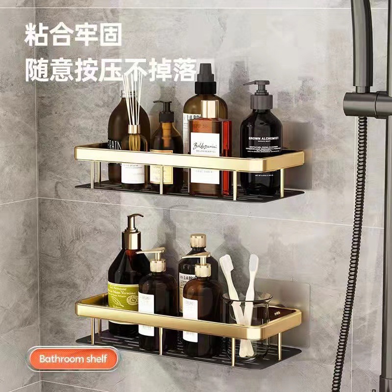 Factory Direct space aluminum towel rack cut-proof hand widened storage rack square towel rack corner rack punch-free