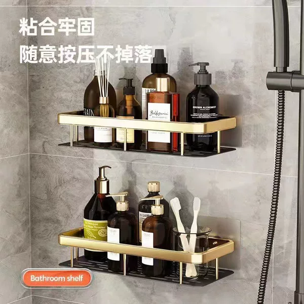 Factory Direct space aluminum towel rack cut-proof hand widened storage rack square towel rack corner rack punch-free