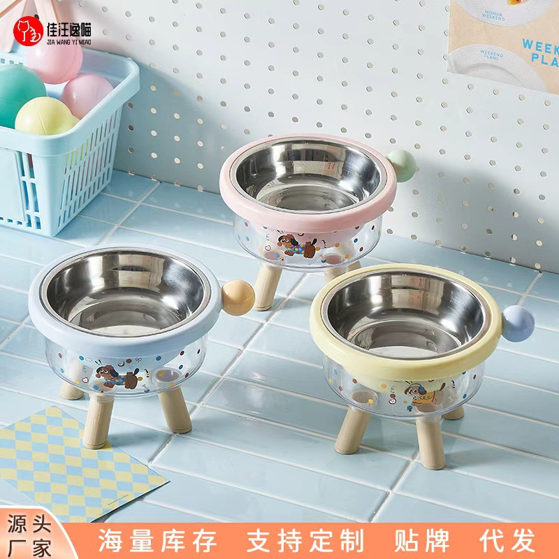 Pet Bowl Illustration Cat Feeding Bowl Anti-Slip Anti-Tip Dog…