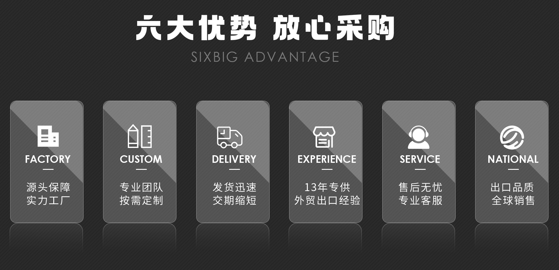 微信图片_20250423112245