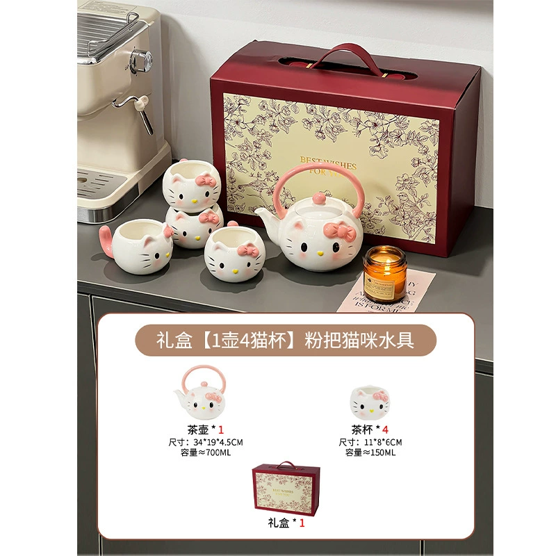 Hello Kitty, керамическая чайник, чайный набор, милая подарочная коробка, чайная чашка, котёнок, подарок на День рождения