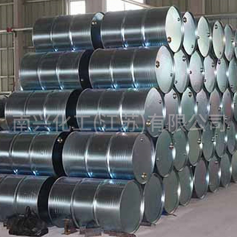 光引发剂TPO 75980-60-8