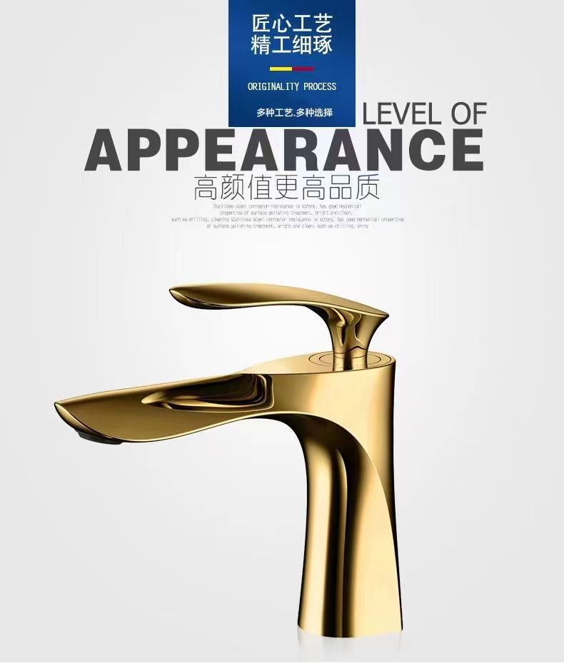 Cross-border golden maple leaf washbasin faucet, hot and cold household raised washbasin, washbasin, countertop basin, single-hole faucet full figure