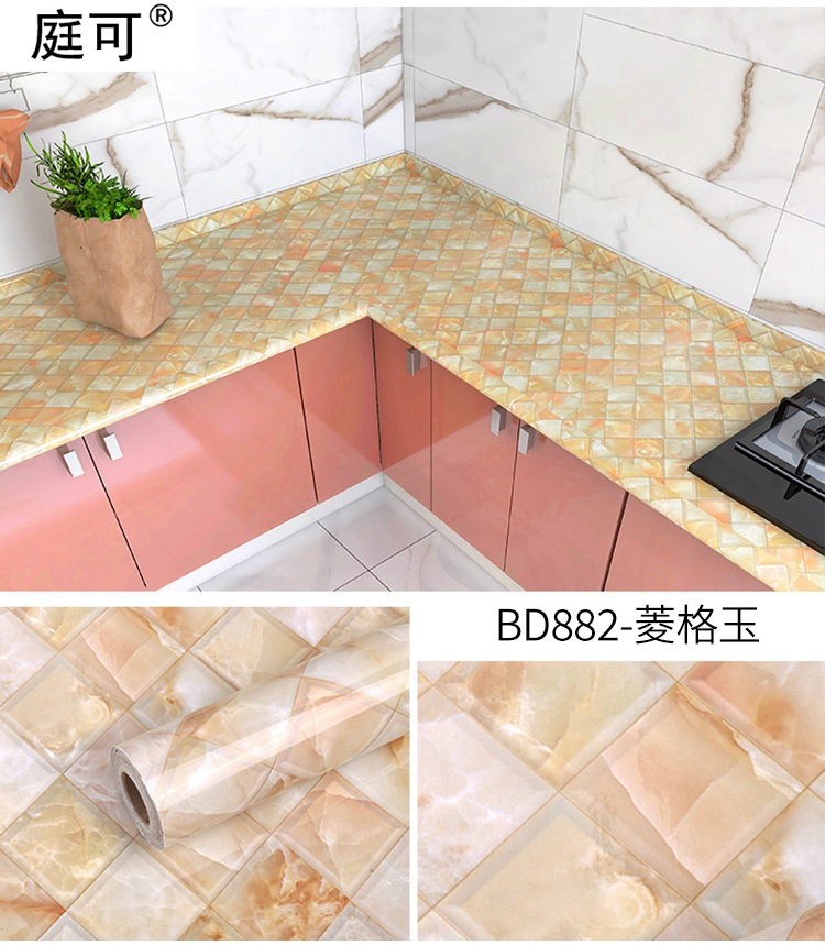 BD882-菱格玉.jpg