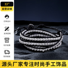 跨境热销珍珠手链手工编织双线夹珠牛皮绳简约时尚diy手串手饰