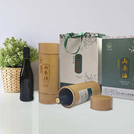 竹制山茶油包装竹包装礼品盒食用油竹筒套装设计批发热卖