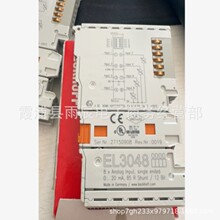 ���� ģ�K EL3048 ȫ�gӭ�h�r  EL3048