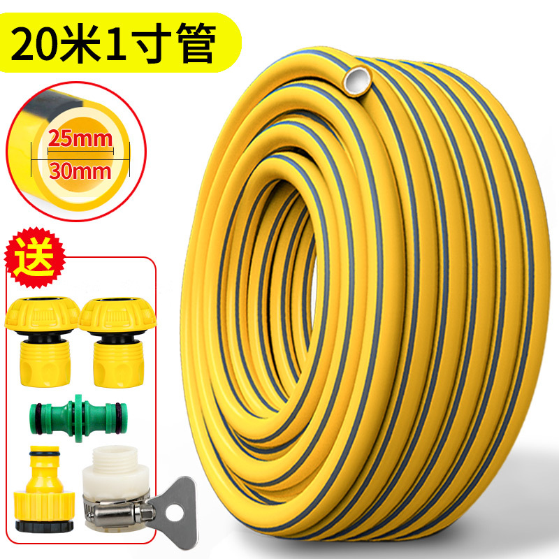 Manguera de tubería de agua del grifo del hogar tubería de plástico de PVC de agua 4 a cargo de 6 puntos de lavado de coches anticongelante de alta presión tubería de agua suave a prueba de explosiones