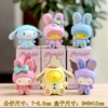 Sanrio