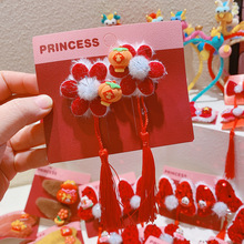 HD1127A025����������\����l�A���A�tɫϵ�������K��߅�����AŮ