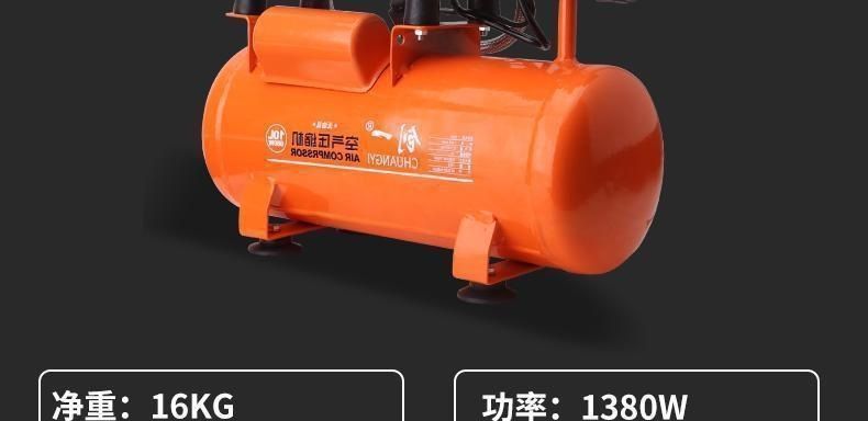 Small Silent Industrial-Grade Air Compressor 220V Oil-Free Mini High-Pressure Air Pump Air Compressor