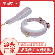 工厂店情趣用品皮革花边手铐颈套手颈相连反背铐花边手铐颈链玩具