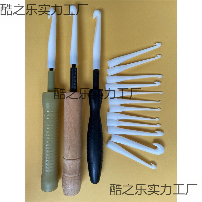 钩针磁环绕线双头电感线圈塑胶拉棒穿线拉勾塑料号钢针钩