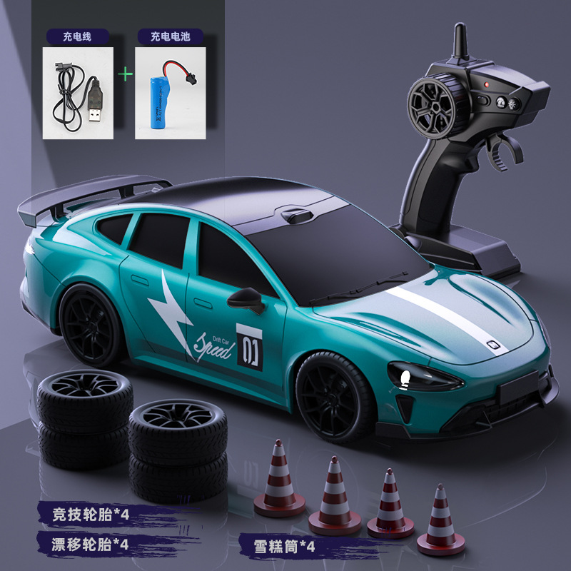 RC high-speed four-wheel drive SU7 track version [parrot green]
