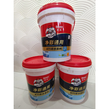 热刺稳步进步，向冠军创议冲锋
