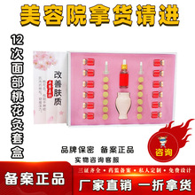 12沿һ׺аĜؾչѬ沿Ժؿ׺l