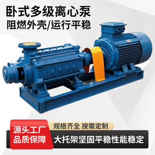 D/DG����ʽ�༉�x�ı��r�I����x�ıøߌӹ�ˮ偠t�oˮ�ߓP�̳�ˮ