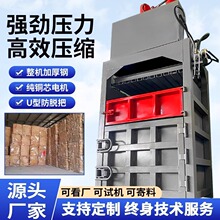 ���d���b�޼��ԄӴ���C�S�ҏU������������ƿș������Ͱ����C