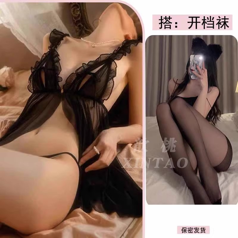 블랙 + 속옷 + 블랙 찢어짐 없음
