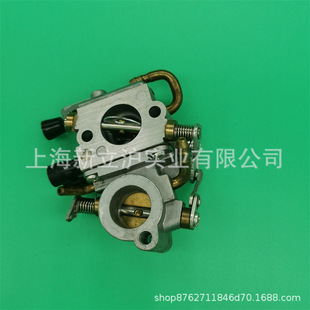 Compatible with STIHL Steele TS420 portable fire breaking cutting machine toothless saw carburetor