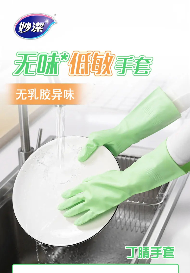 681-381632-20220414013533gpt26