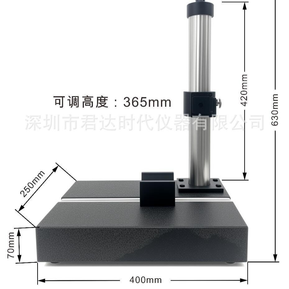 粗糙度仪测量平台测量支架配备丝杆升降机构和V型槽TA620大理石