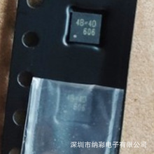 ԭ����ӦRT8207PGQW RT8207PG˿ӡ4B����оƬȫ��ԭװ��Ʒ�ֻ�