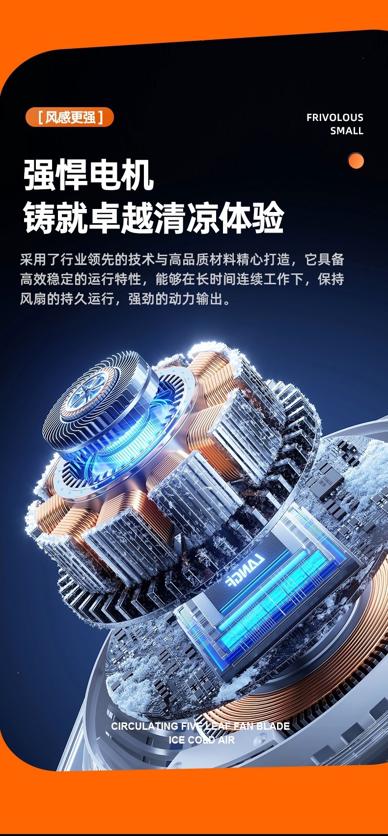 未标题-1_看图王_08.jpg