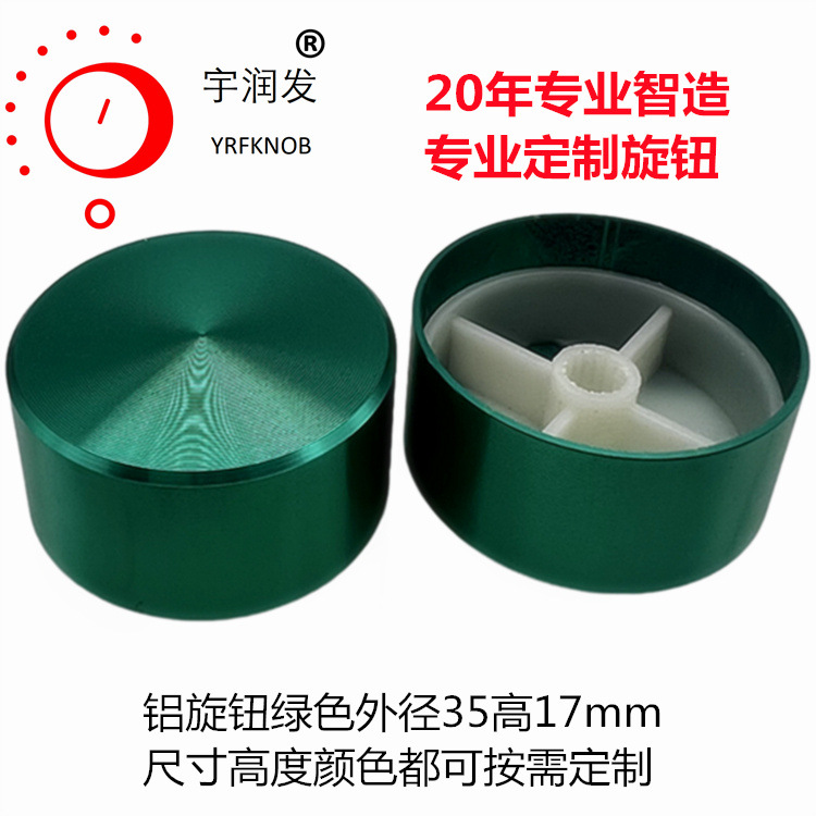 ������ť����35&times;17��ɫ����������ñ�����������Ͻ���ť��е�豸