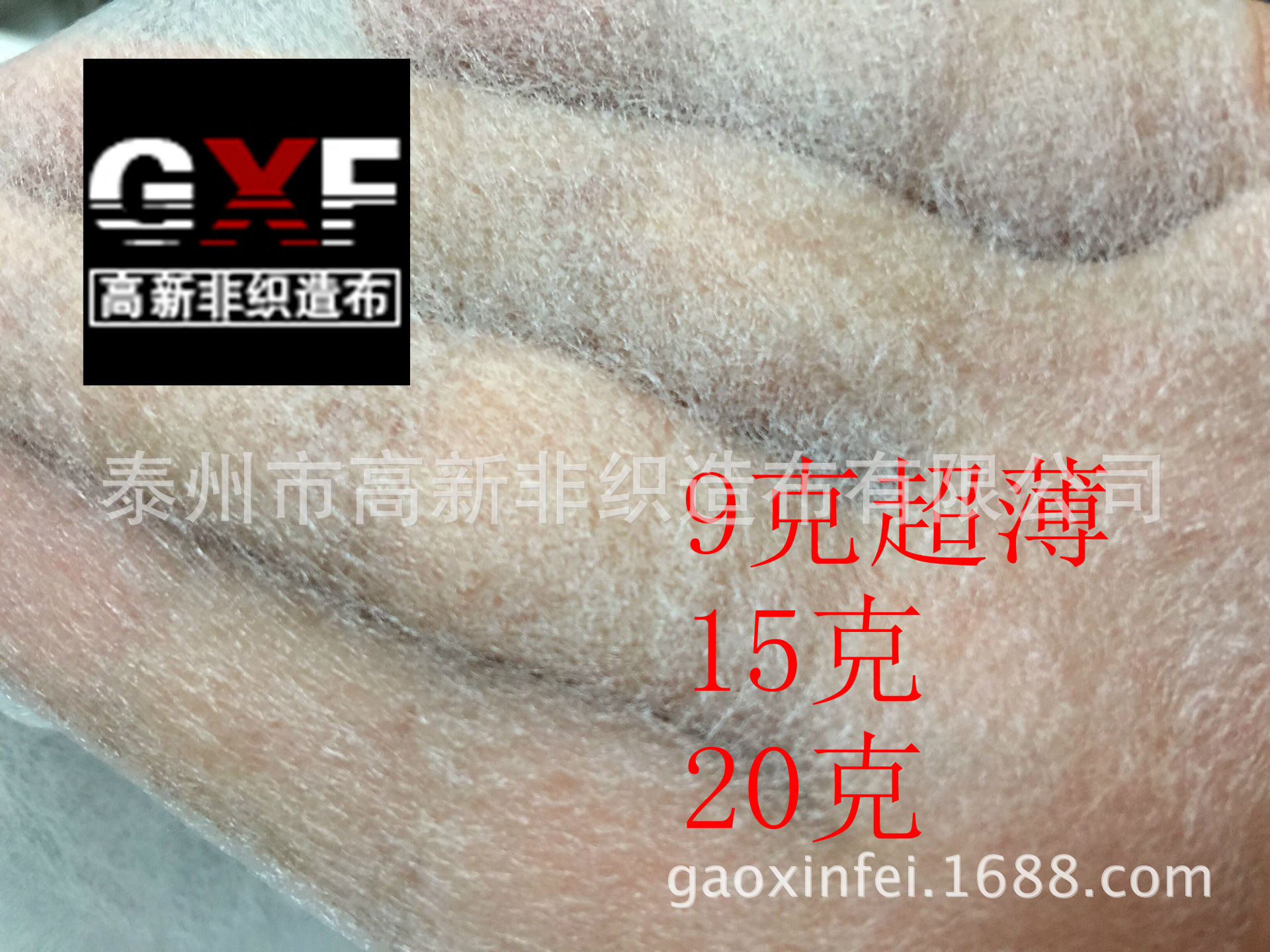 QQ图片20170912164409