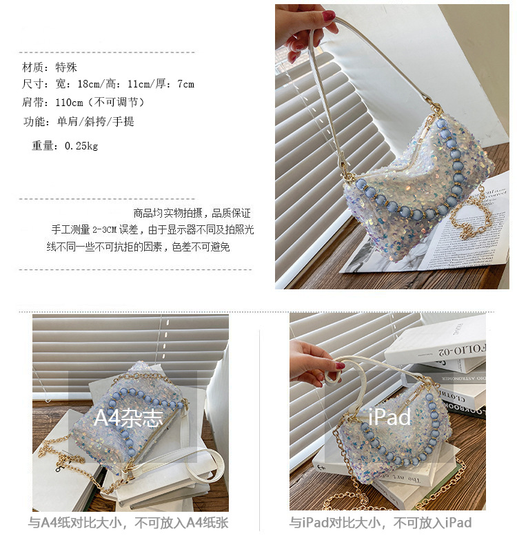 Fashion Sequined Chain Shoulder Messenger Portable Bag Wholesale display picture 2